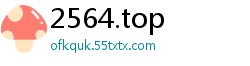 2564.top